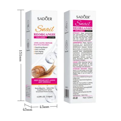 لوسیون کلاژن ساز حلزون صورت سادور 120 میلی لیتری