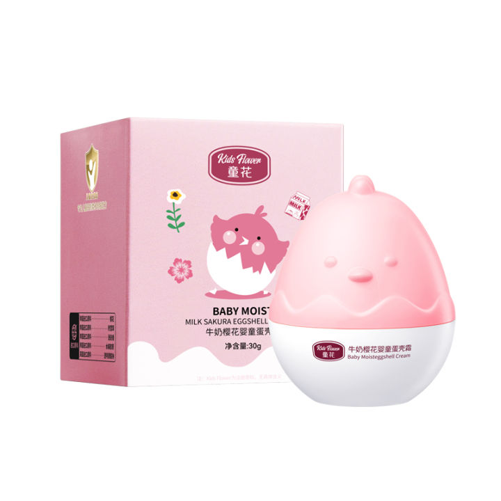 24ee872d3b3662fe949293750d614135.jpg_720x720q80