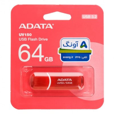 فلش مموری USB3.2 ای دیتا مدل UV150 ظرفیت 64 گیگابایت